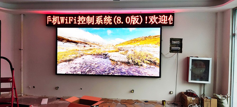 室内D1.86 高清显示屏安装调试 青州广告公司