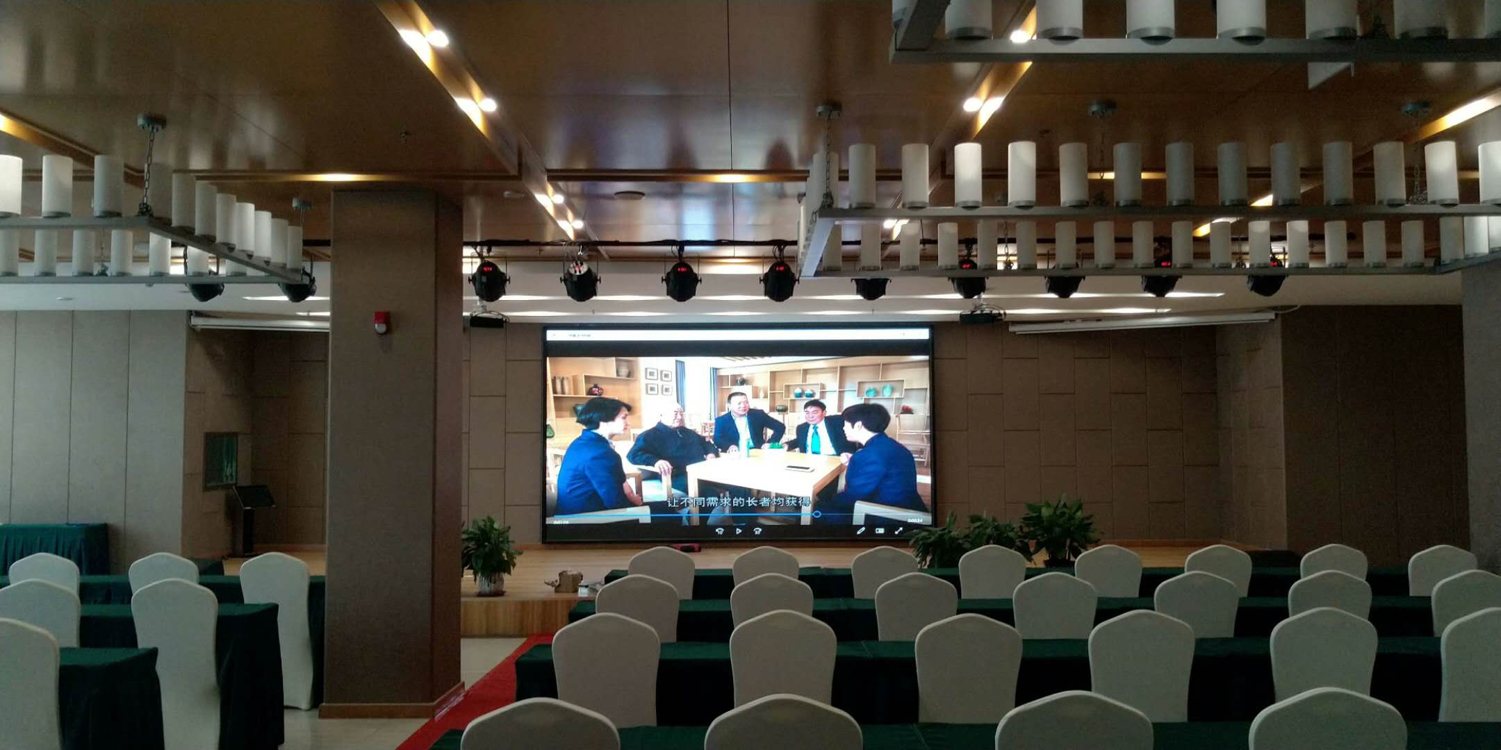 青州某单位 多媒体室 彩屏安装